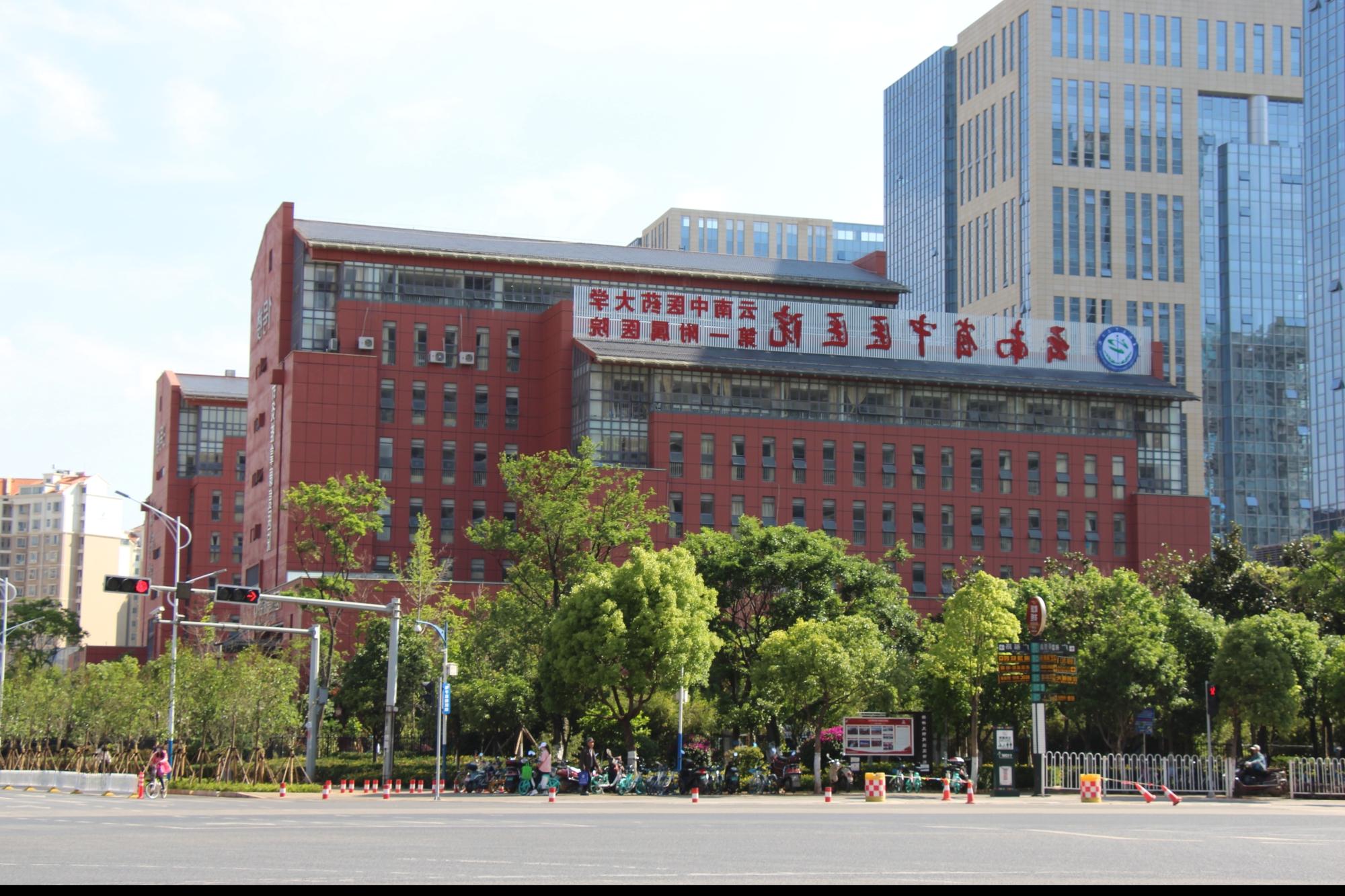 Dianchi Lake Courtyard